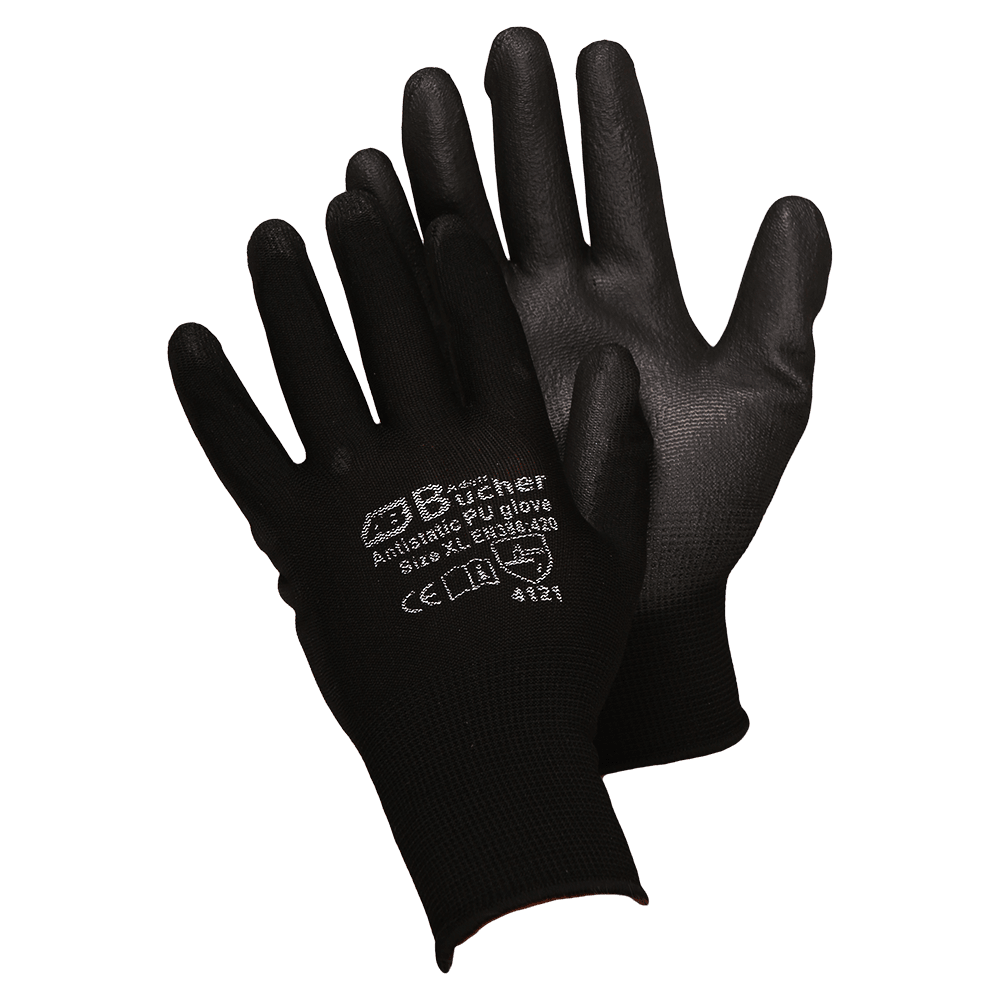 Нейлоновые перчатки с П/У покрытием