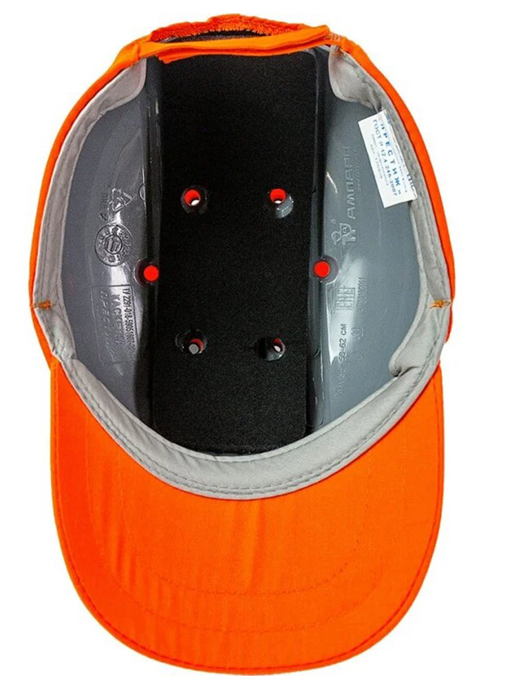 Защитная каскетка Ампаро Престиж оранжевая