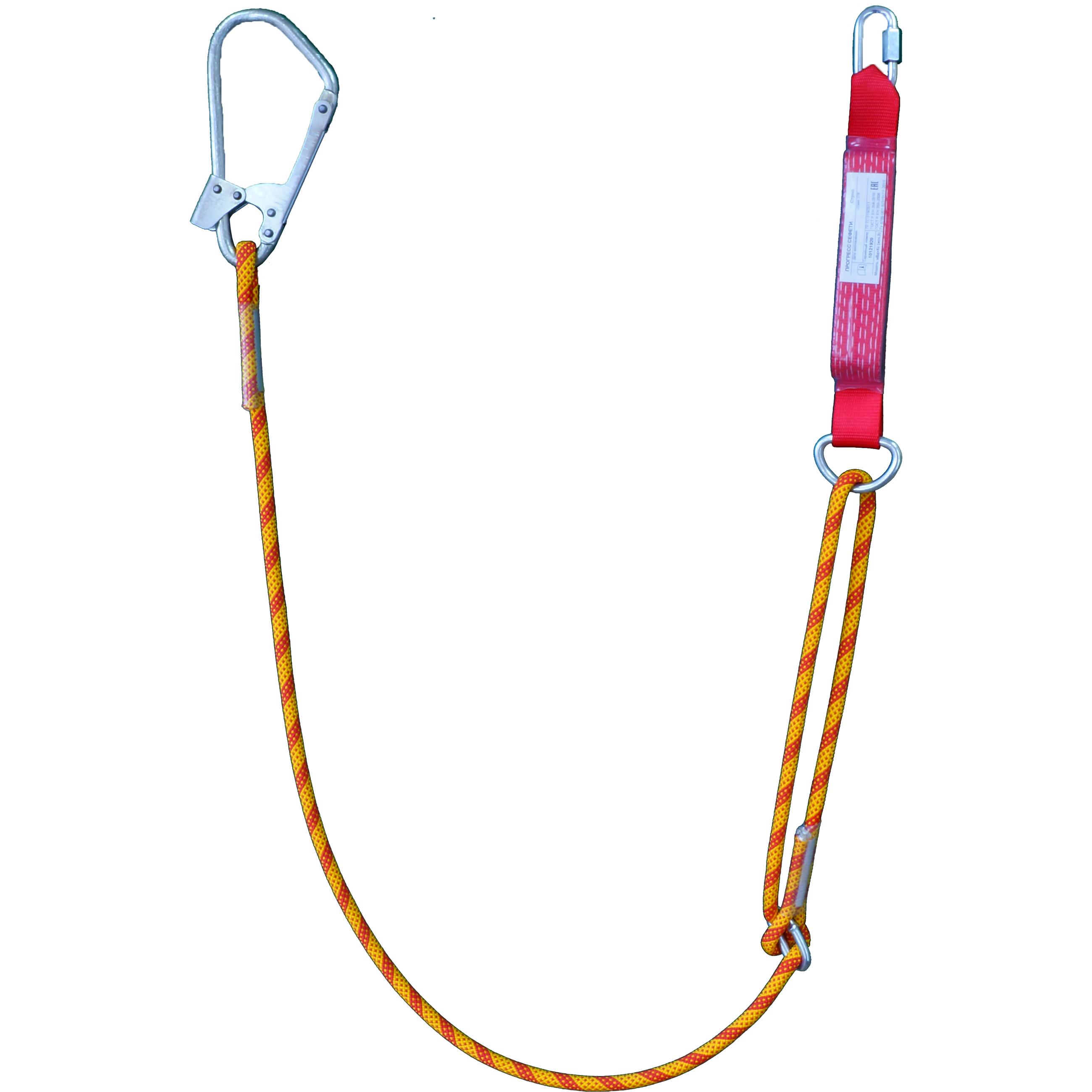 кошки petzl vasak lever lock universel. чалки стропы. венто строп красные. фурнитура для строп и ремней. кошки vasak fl petzl.