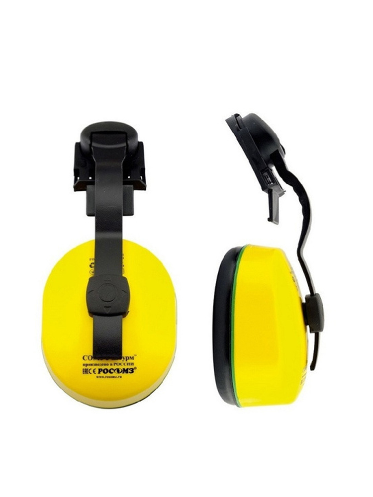 Наушники противошумные с креплением на каску СОМЗ-5 ШТУРМ
