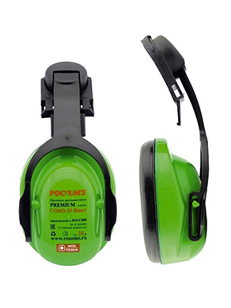 Наушники "ЯМАЛ" противошумные СОМЗ-25