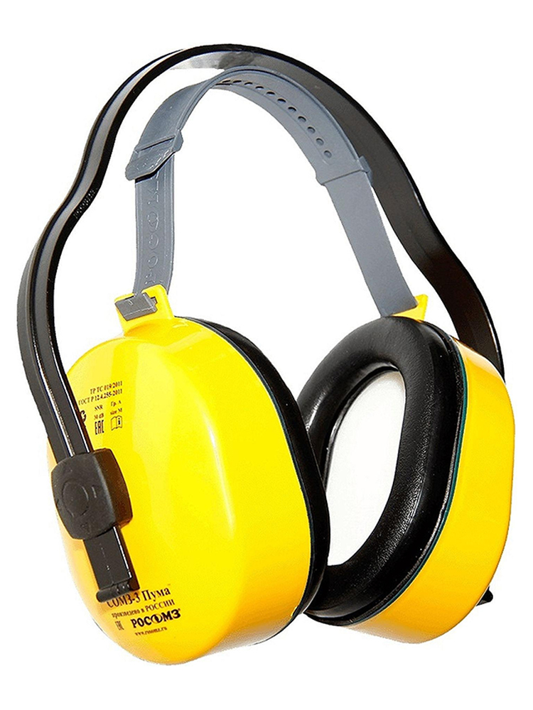 Наушники "Пума"  противошумные СОМЗ-3
