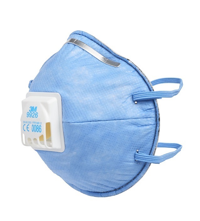 Респиратор 3М 9926 