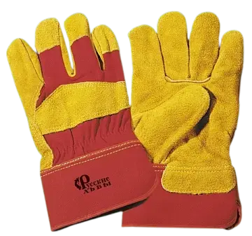 Перчатки "Русские львы" 