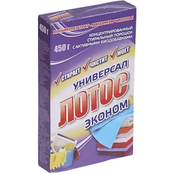 Порошок стиральный "Лотос" 