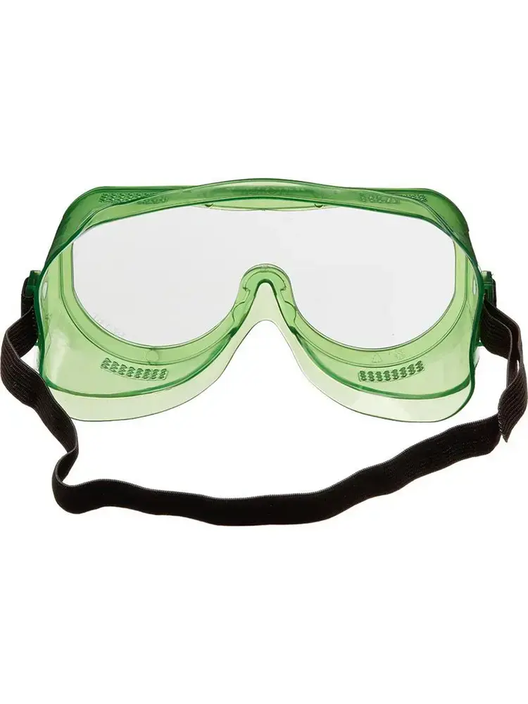 Рабочие защитные очки "Эталон" ЗП8