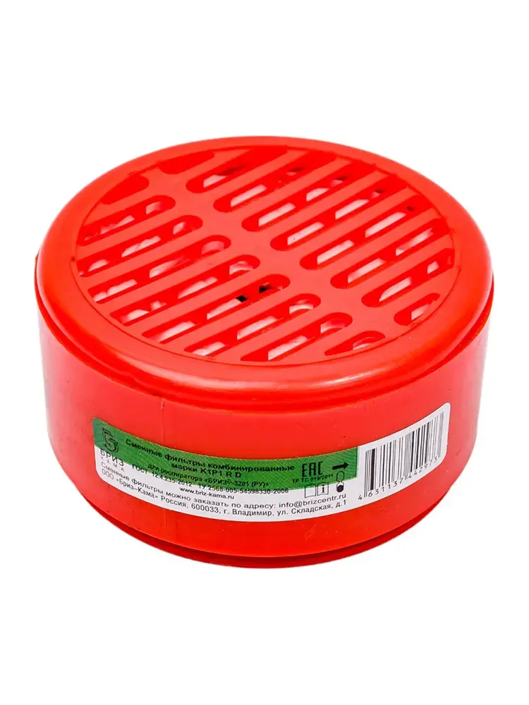 Фильтр "Бриз-3201"