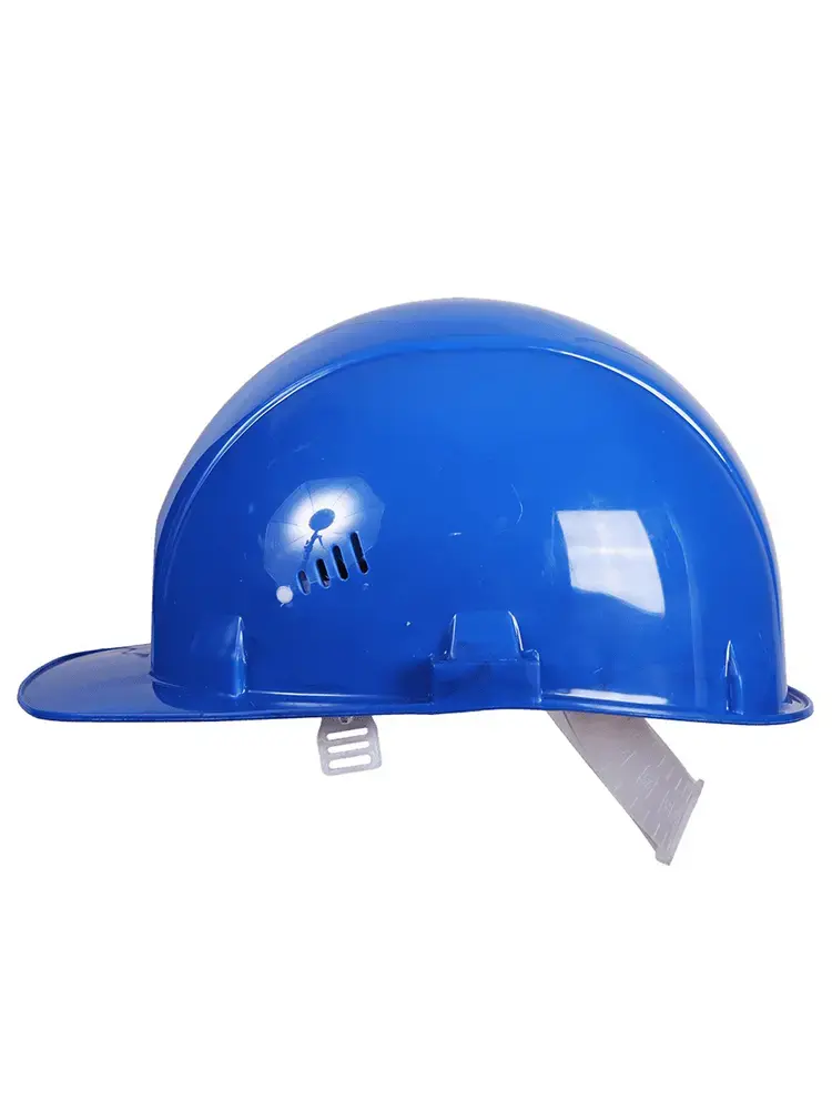 Каска защитная "Фаворит" СОМЗ-55 синяя