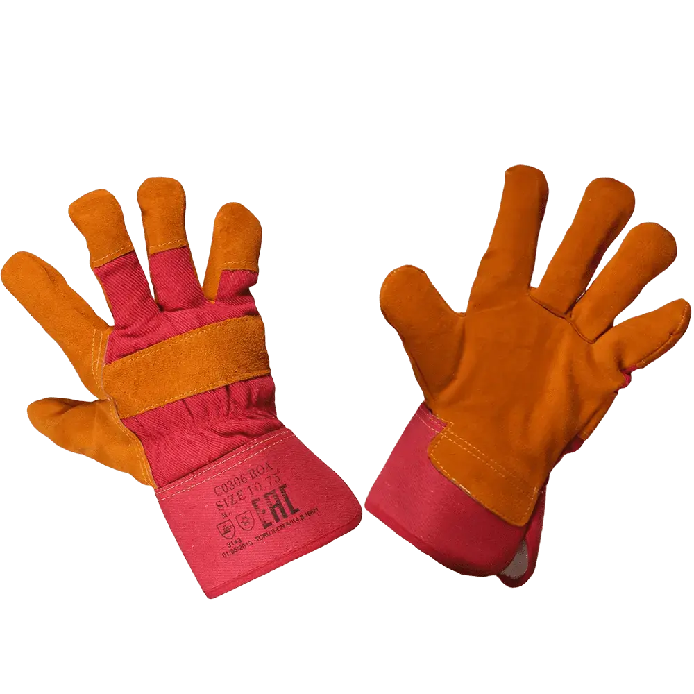 Краги утепленные