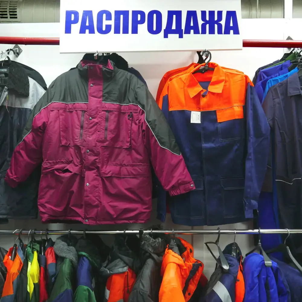 БРЮКИ зимние мужские 500 рублей