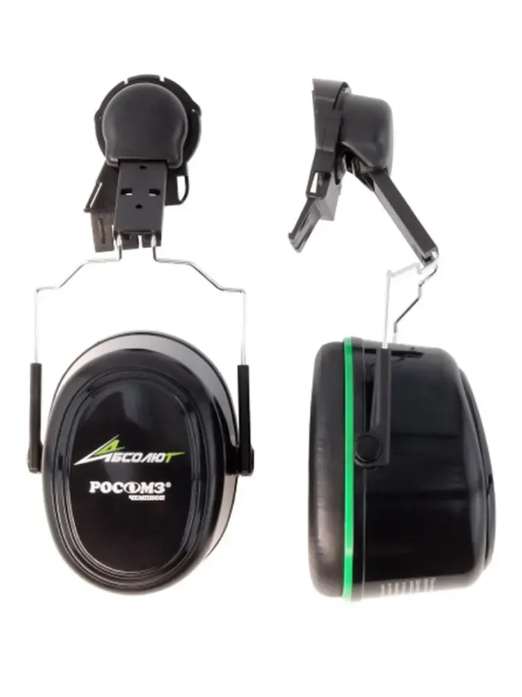 Наушники противошумные СОМЗ®-85 АБСОЛЮТ (36 дБ)