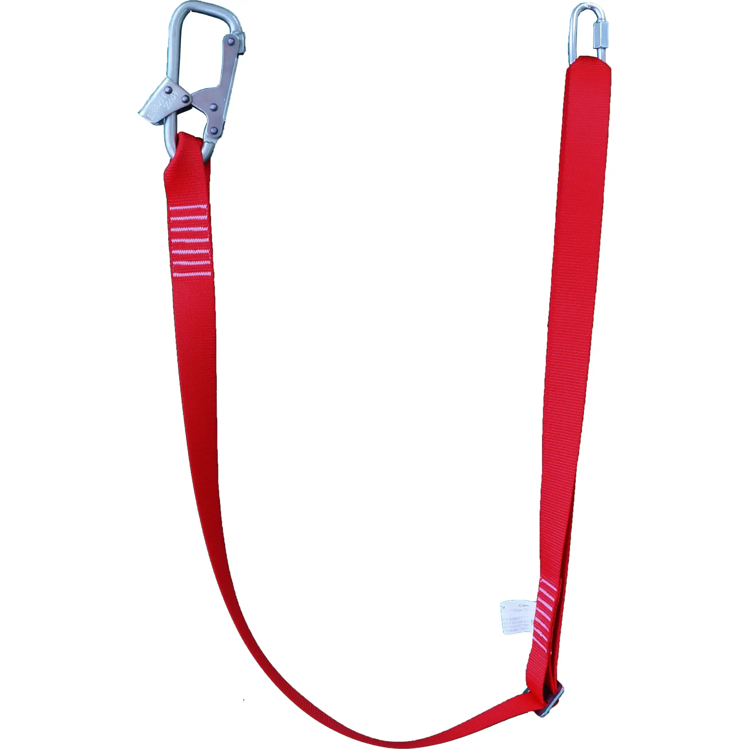 Строп из регулируемой ленты, с монтажным и соединительным карабином Строп из регулируемой ленты, с монтажным и соединительным карабином