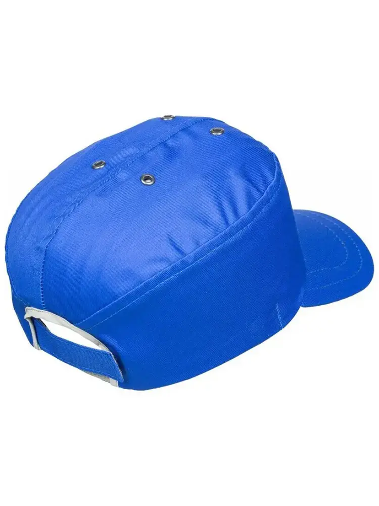 Защитная каскетка Ампаро Престиж синяя