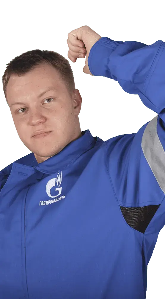 Костюм "Газпромнефть"
