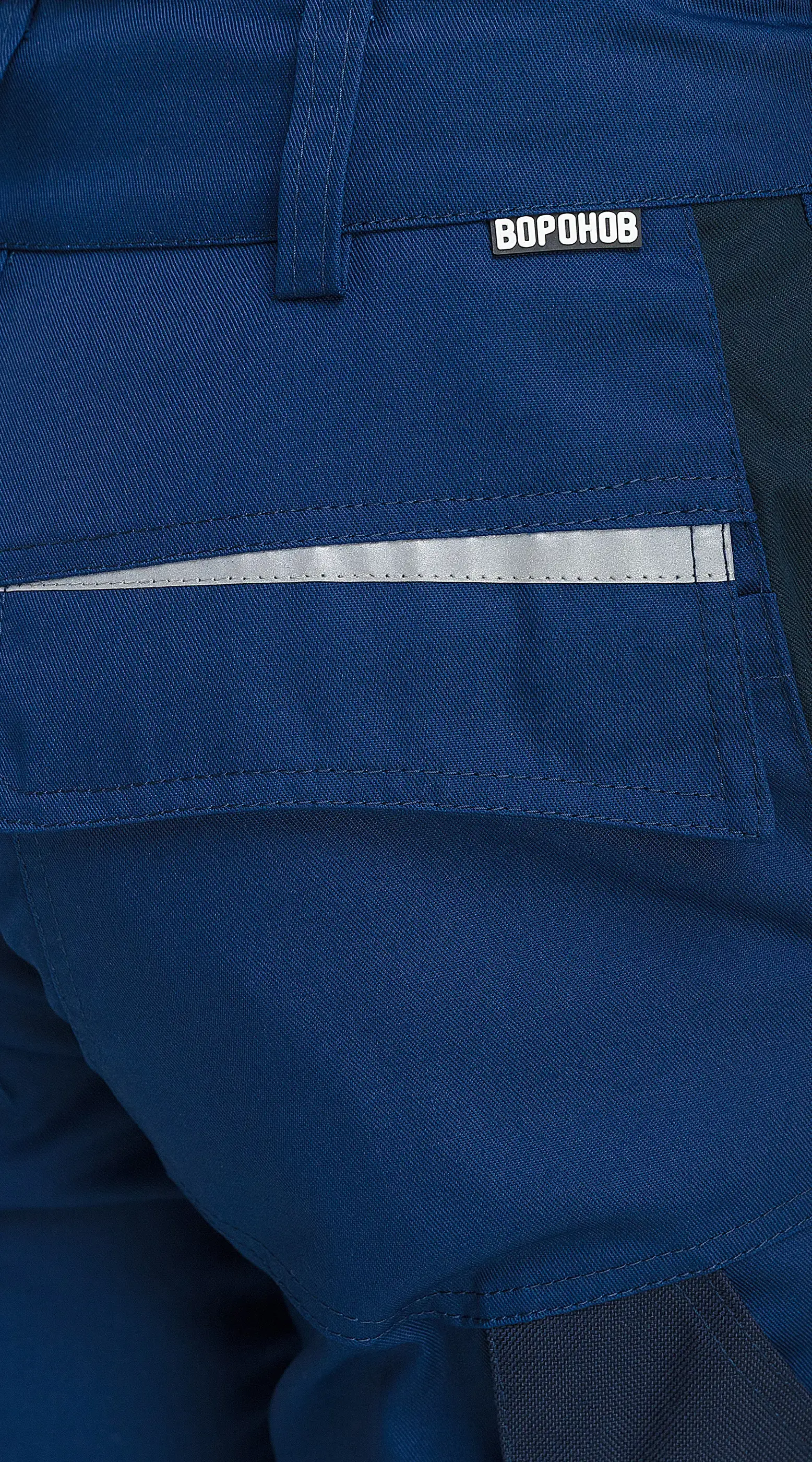 Брюки рабочие мужские летние RONTA BR2020 синие, темно-синие