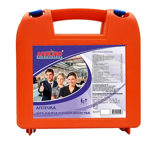 Аптечка коллективная для офиса и производства