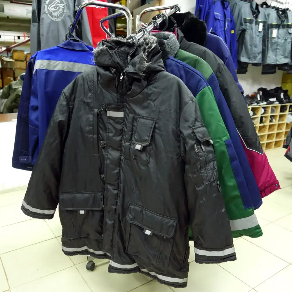 КУРТКА зимняя мужская 1 000 рублей