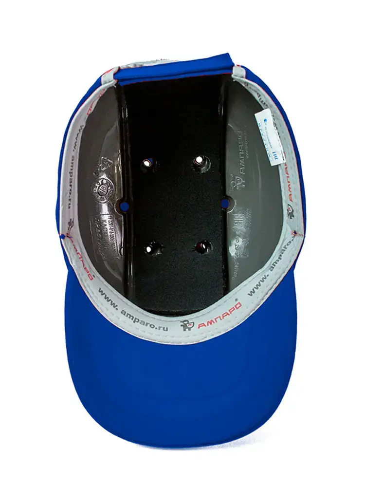 Защитная каскетка Ампаро Престиж синяя