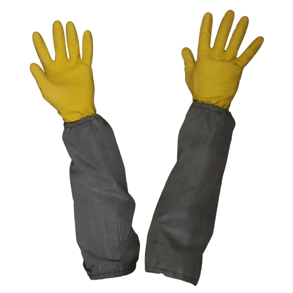 Нарукавники КЩС