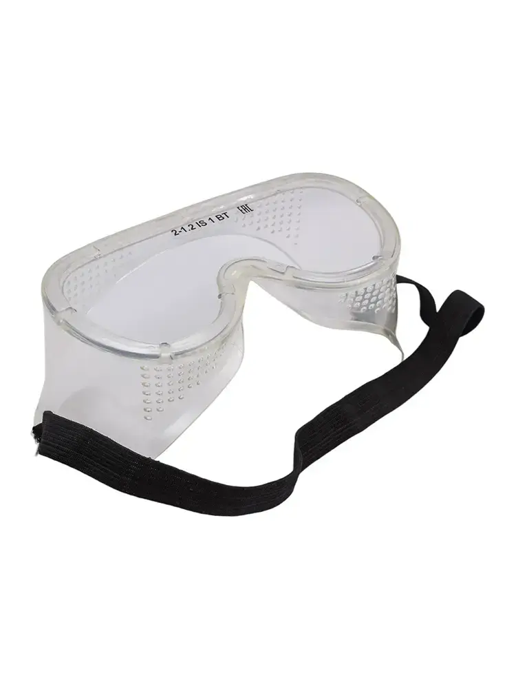 Рабочие защитные очки закрытые "Исток" ПВХ