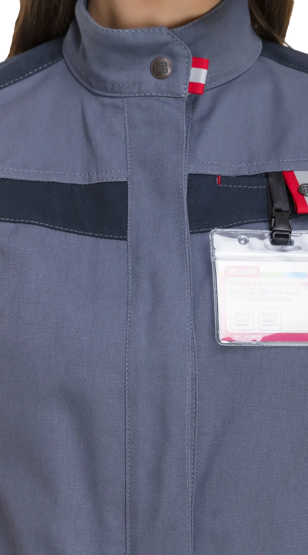 Халат женский летний "Леди Технолог" (светло-серый/темно-серый)