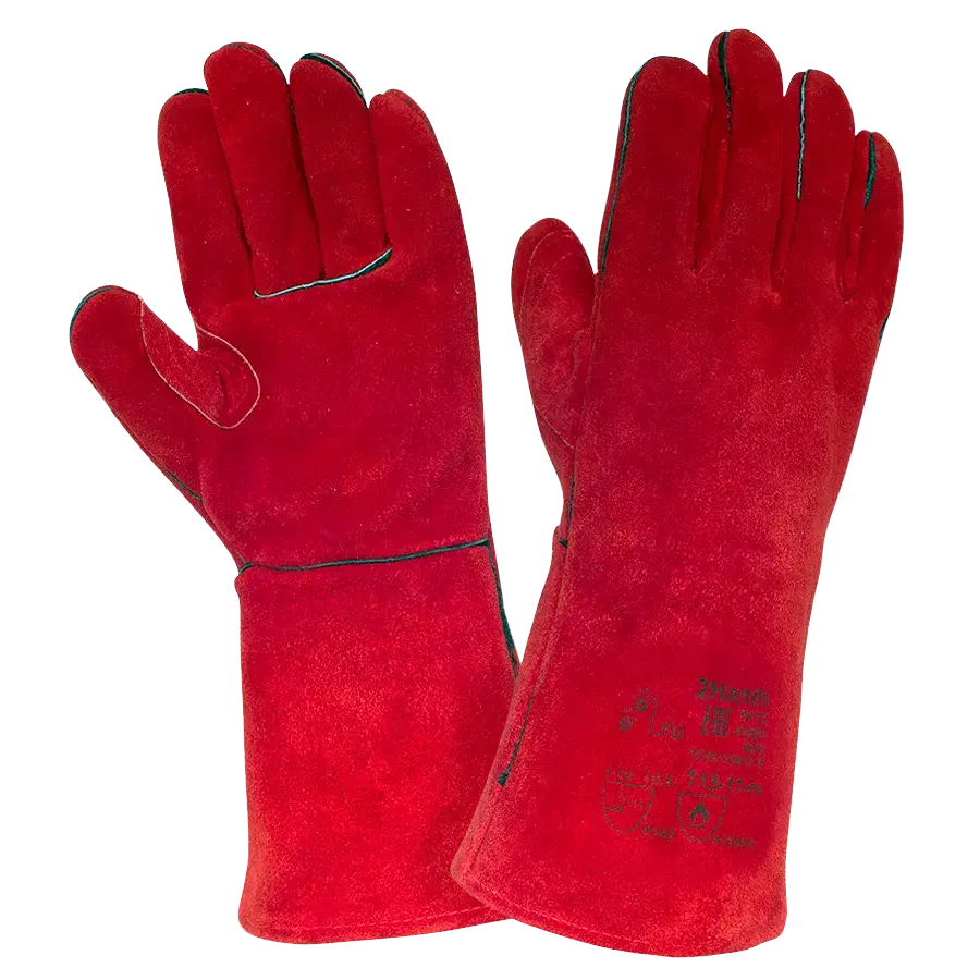 Краги для сварщика "Люкс" (60/20)