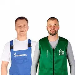 СПЕЦИАЛЬНЫЙ заказ СПЕЦИАЛЬНЫЙ заказ