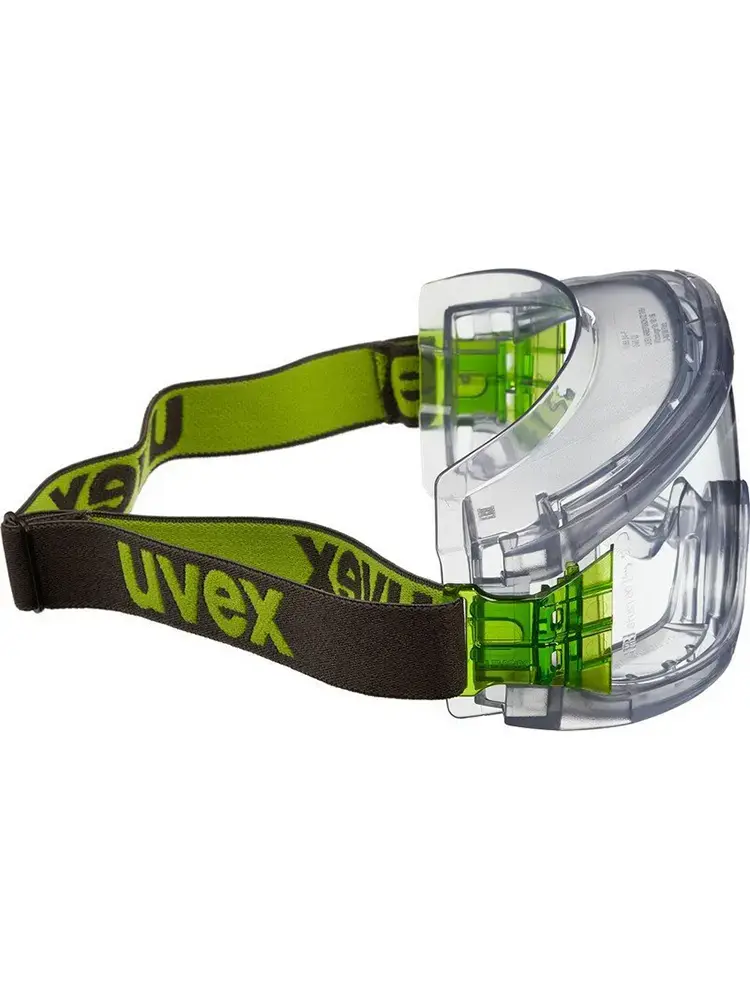 Рабочие защитные очки "Ультравижн" Uvex