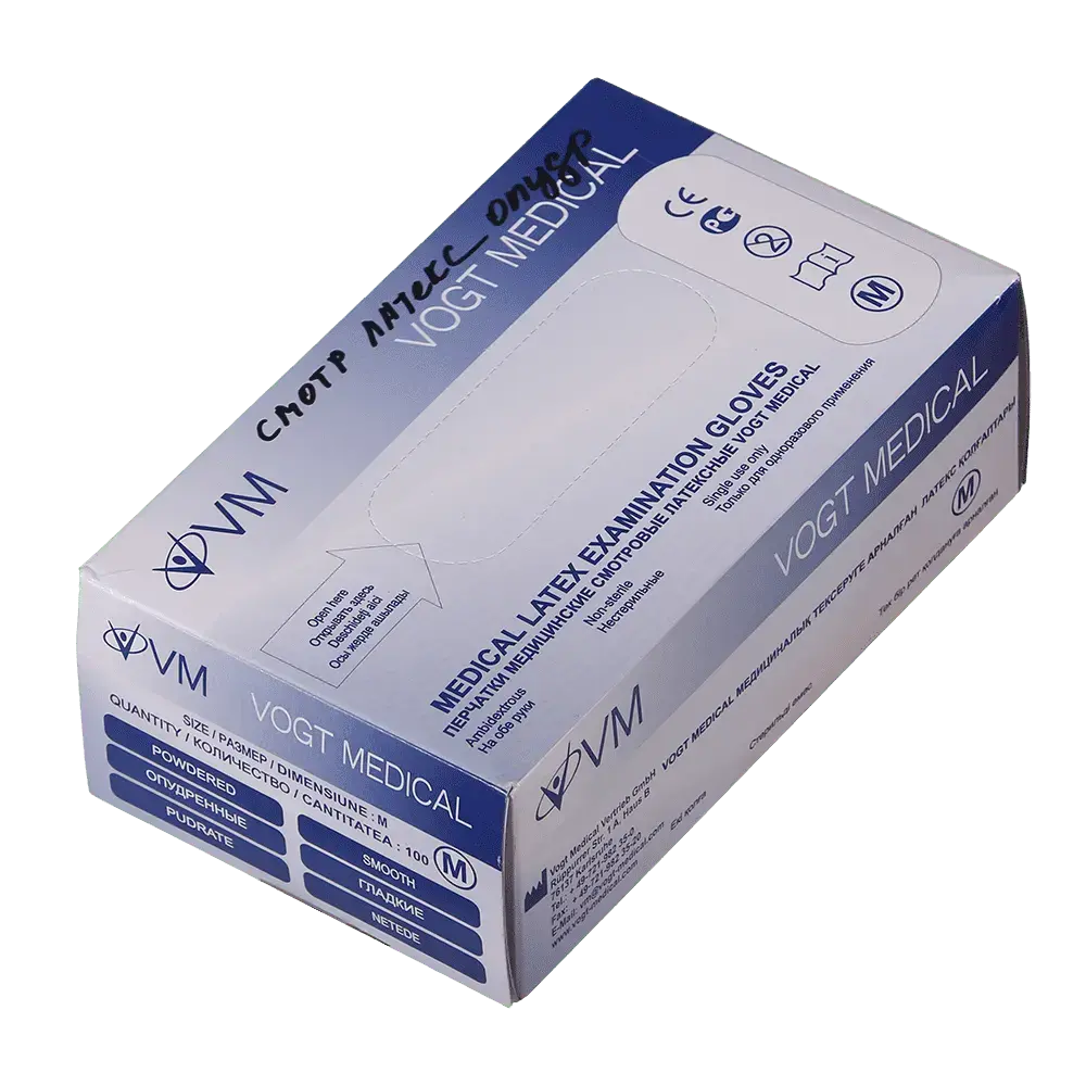 Перчатки латексные смотровые (н/стерильные, опудренные)