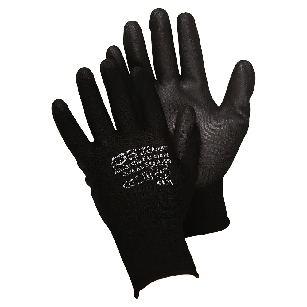 Нейлоновые перчатки с П/У покрытием