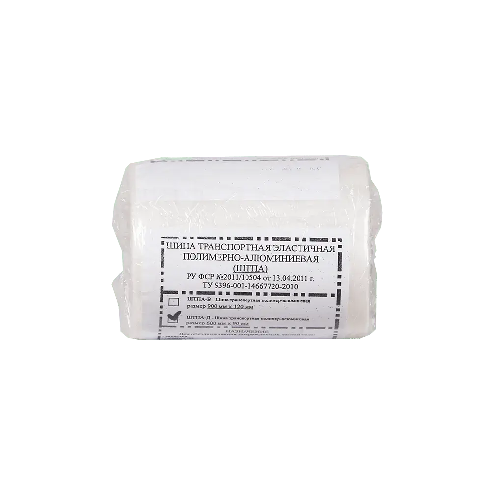 Шина транспортная эластичная (детская)