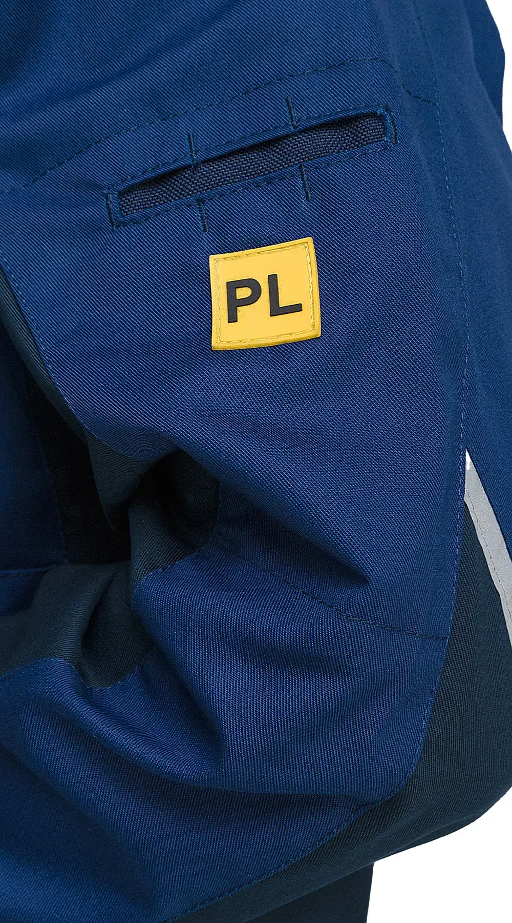 Куртка рабочая мужская летняя RONTA KR2020 синий, темно-синий