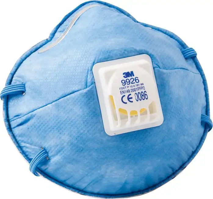 Респиратор 3М 9926 