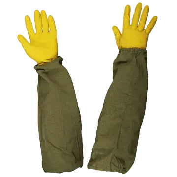Нарукавники брезентовые