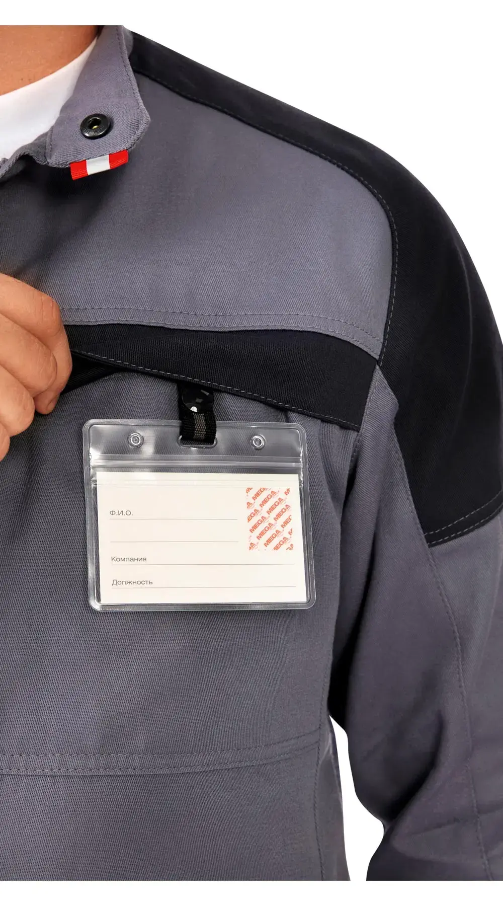 Халат мужской летний "Технолог" (светло-серый/темно-серый)