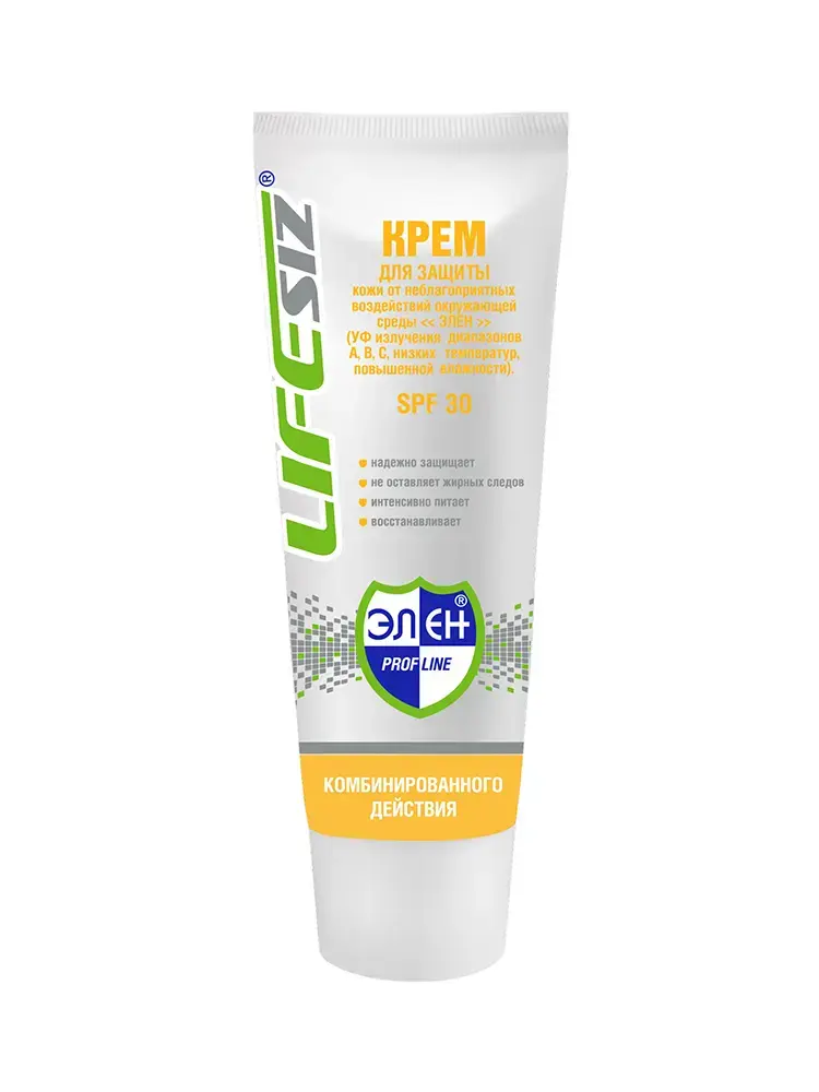 Крем для защиты от уф лучей "Элен"