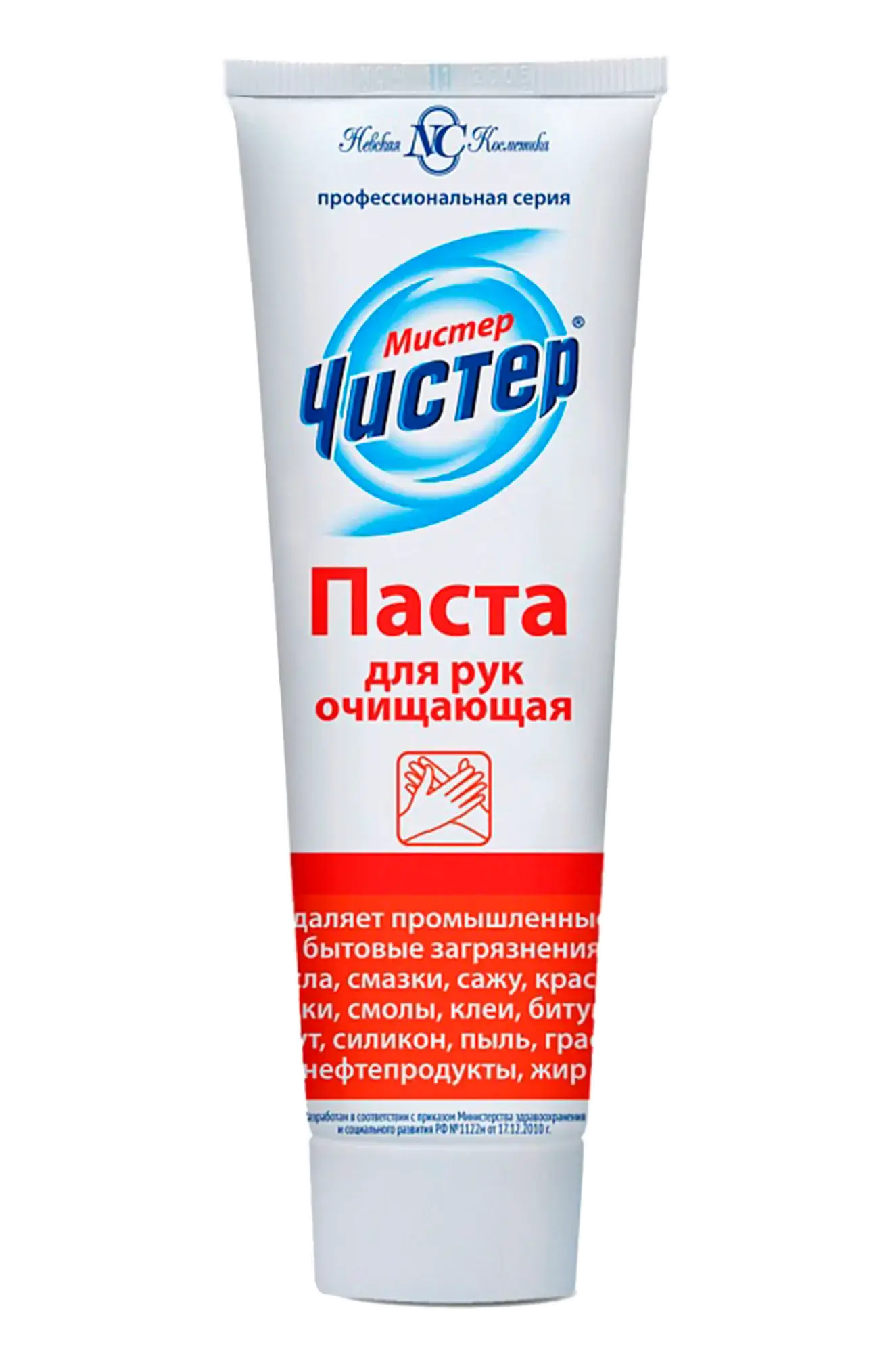 Паста очищающая для мытья сильнозагрязненных рук "Мистер Чистер"