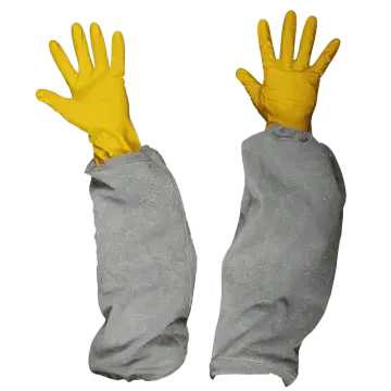 Нарукавники спилковые Нарукавники спилковые