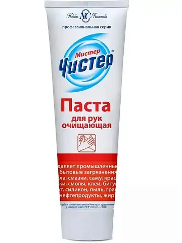 Паста очищающая для мытья сильнозагрязненных рук "Мистер Чистер"