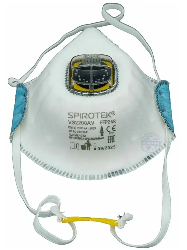 Респиратор "Спиротек VS2200AV"