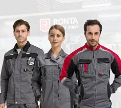 ЛЕТНЯЯ спецодежда ЛЕТНЯЯ спецодежда