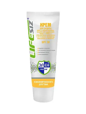 Крем для защиты от уф лучей "Элен"