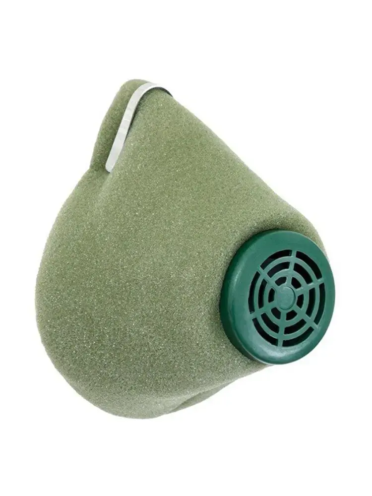 Полумаска У-2К