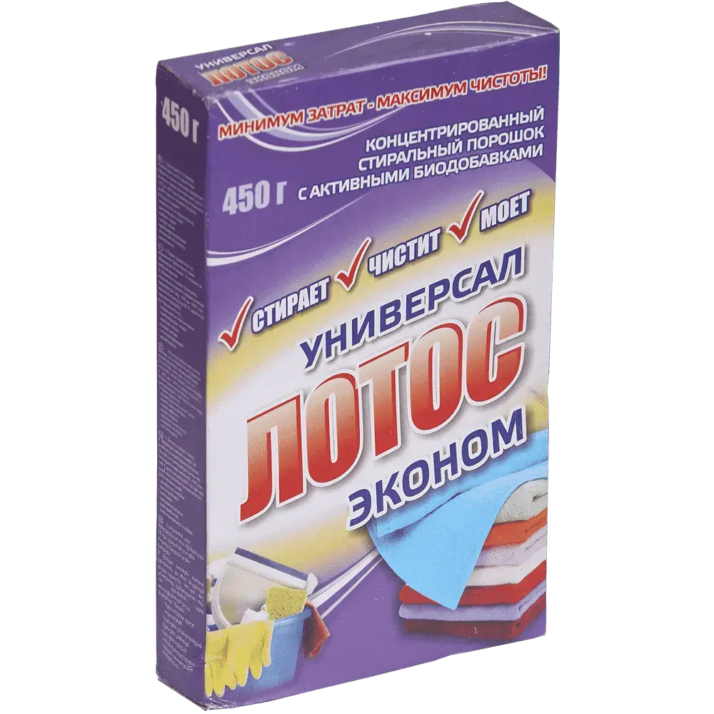 Порошок стиральный "Лотос" 