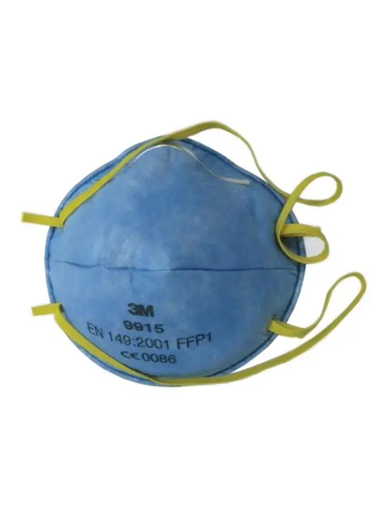 Респиратор ЗМ 9915