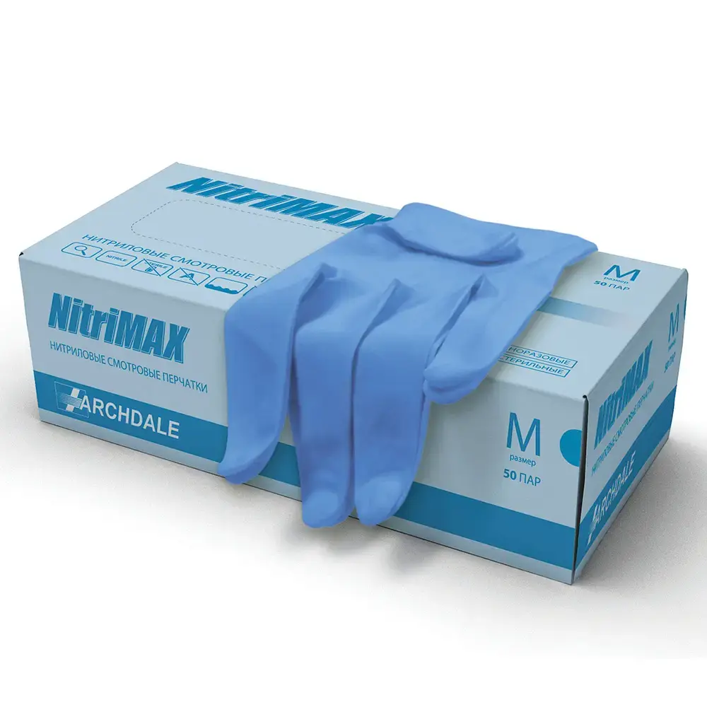 Перчатки "NitriMAX" (50 пар в блоке)