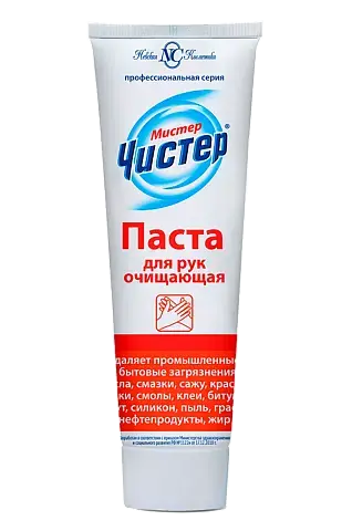 Паста очищающая для мытья сильнозагрязненных рук "Мистер Чистер"