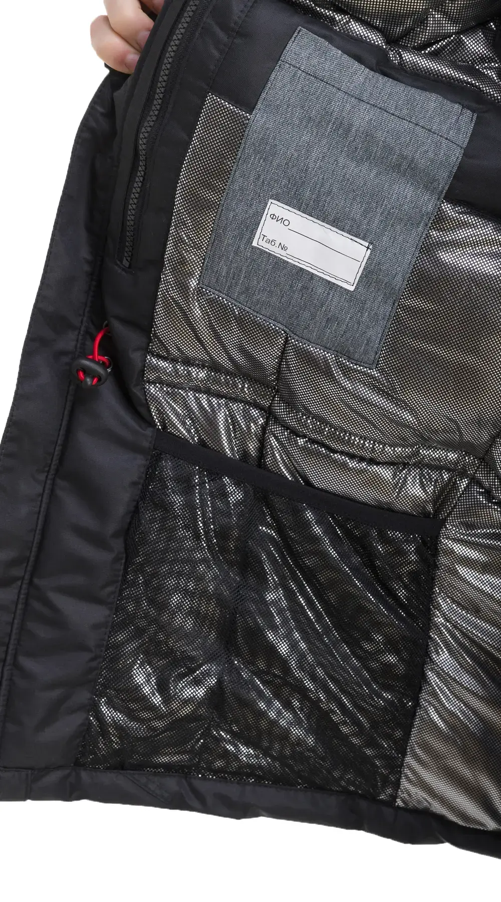 Куртка рабочая мужская зимняя утепленная Восток-Сервис "Траверс" черная, серая