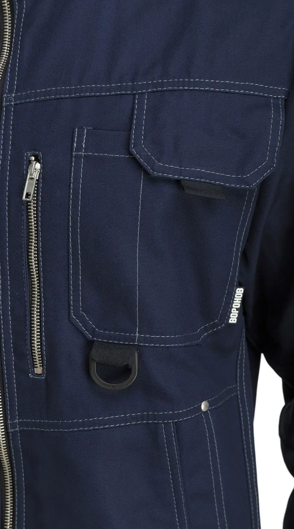 Костюм рабочий мужской летний RONTA KS201 с брюками синий