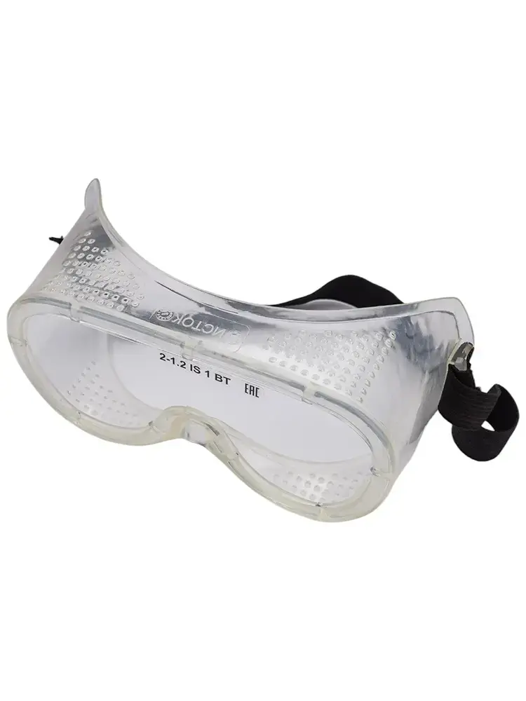 Рабочие защитные очки "Исток"_